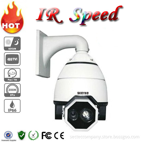 Hot! IR Speed Dome Camera, Waterproof High Speed Dome PTZ Camera (ST-SFL03)